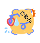 まいすたんぷ。ぶたさん（個別スタンプ：3）