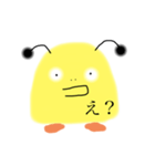 キンキンちゃん（個別スタンプ：1）
