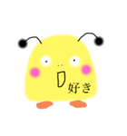 キンキンちゃん（個別スタンプ：4）