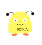 キンキンちゃん（個別スタンプ：6）