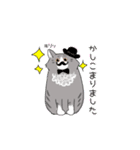 ノルウェージャンっぽい どらくん（個別スタンプ：5）