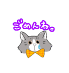 ノルウェージャンっぽい どらくん（個別スタンプ：8）