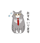 ノルウェージャンっぽい どらくん（個別スタンプ：10）