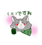 ノルウェージャンっぽい どらくん（個別スタンプ：25）