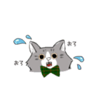 ノルウェージャンっぽい どらくん（個別スタンプ：35）