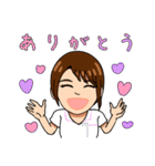 ワクワクよもぎ蒸しスタンプ（個別スタンプ：1）