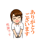 ワクワクよもぎ蒸しスタンプ（個別スタンプ：2）
