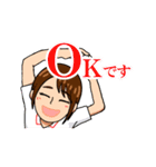ワクワクよもぎ蒸しスタンプ（個別スタンプ：4）