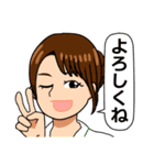 ワクワクよもぎ蒸しスタンプ（個別スタンプ：6）