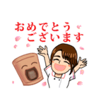 ワクワクよもぎ蒸しスタンプ（個別スタンプ：9）