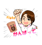 ワクワクよもぎ蒸しスタンプ（個別スタンプ：17）