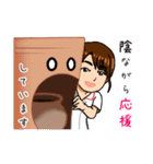 ワクワクよもぎ蒸しスタンプ（個別スタンプ：18）
