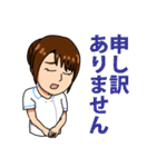 ワクワクよもぎ蒸しスタンプ（個別スタンプ：20）