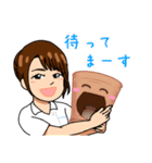 ワクワクよもぎ蒸しスタンプ（個別スタンプ：30）