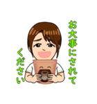 ワクワクよもぎ蒸しスタンプ（個別スタンプ：34）