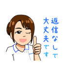 ワクワクよもぎ蒸しスタンプ（個別スタンプ：36）