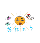 カラフルシュールなアノちゃん（個別スタンプ：1）