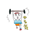 カラフルシュールなアノちゃん（個別スタンプ：6）
