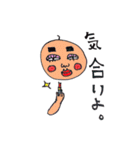 カラフルシュールなアノちゃん（個別スタンプ：8）