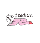 カラフルシュールなアノちゃん（個別スタンプ：22）