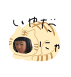 れにゃ（個別スタンプ：1）