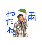 あぼかど（個別スタンプ：1）