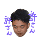 あぼかど（個別スタンプ：3）
