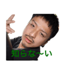 あぼかど（個別スタンプ：6）