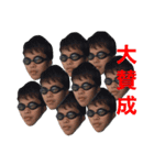 あぼかど（個別スタンプ：10）