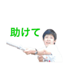 あぼかど（個別スタンプ：15）