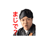 あぼかど（個別スタンプ：20）