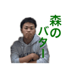 あぼかど（個別スタンプ：31）