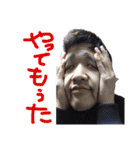 あぼかど（個別スタンプ：33）