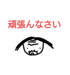 気まぐれババアの気まぐれスタンプ（個別スタンプ：5）