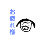 気まぐれババアの気まぐれスタンプ（個別スタンプ：7）