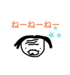 気まぐれババアの気まぐれスタンプ（個別スタンプ：11）