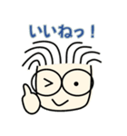 ぐうたらパパ その2（個別スタンプ：1）