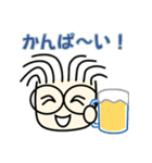 ぐうたらパパ その2（個別スタンプ：3）