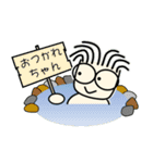 ぐうたらパパ その2（個別スタンプ：6）