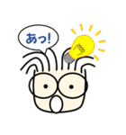 ぐうたらパパ その2（個別スタンプ：8）
