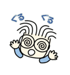 ぐうたらパパ その2（個別スタンプ：15）