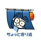 ぐうたらパパ その2（個別スタンプ：21）