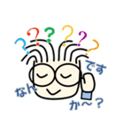ぐうたらパパ その2（個別スタンプ：24）