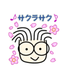 ぐうたらパパ その2（個別スタンプ：25）