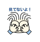 ぐうたらパパ その2（個別スタンプ：26）