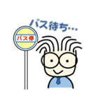 ぐうたらパパ その2（個別スタンプ：29）