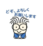 ぐうたらパパ その2（個別スタンプ：32）