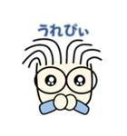 ぐうたらパパ その2（個別スタンプ：34）