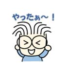 ぐうたらパパ その2（個別スタンプ：36）