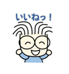ぐうたらパパ その2（個別スタンプ：37）